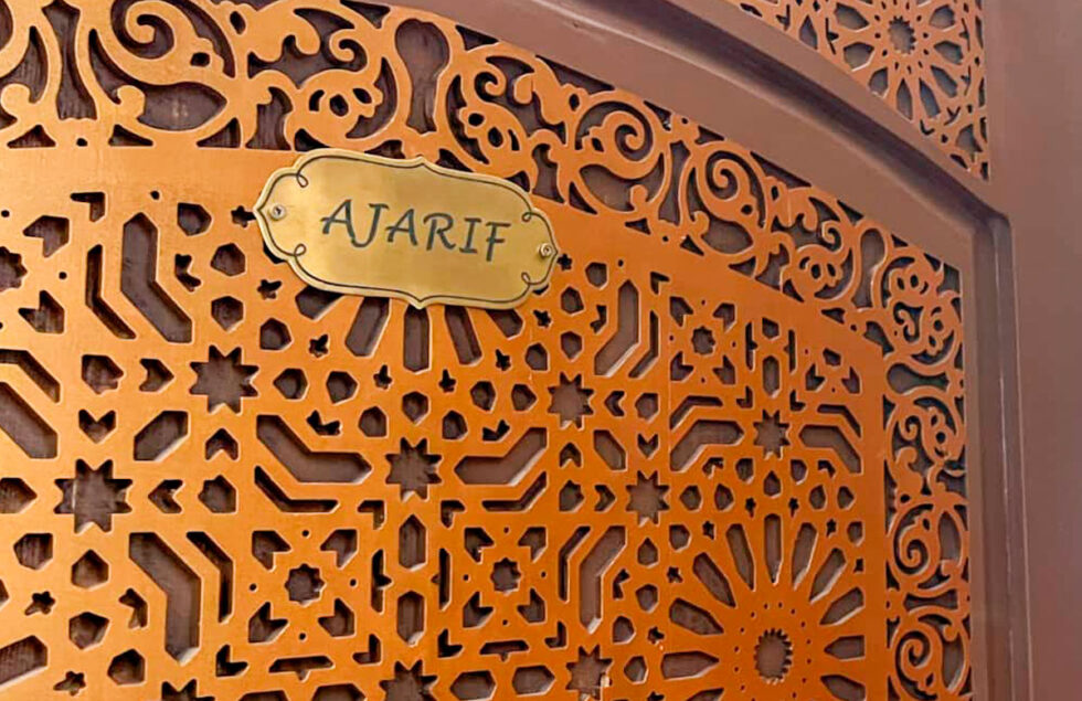 Chambre Ajarif de Bihi Lodge Maison d'hôtes Azro Marrakech