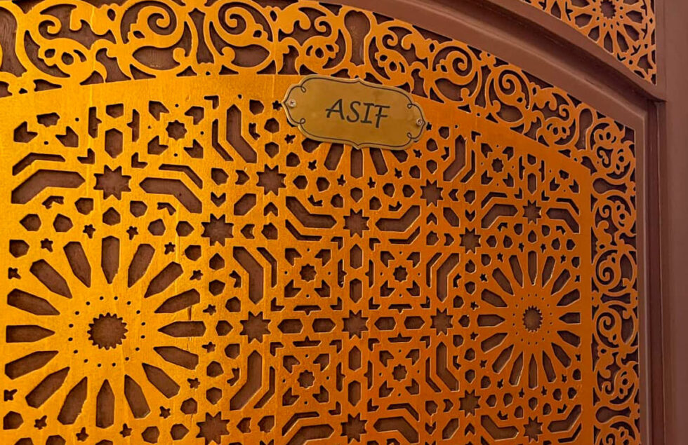 Chambre Asif de Bihi Lodge Maison d'hôtes Azro Marrakech
