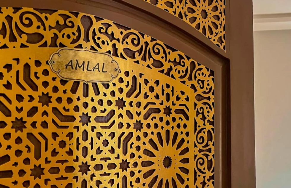 Porte de la chambre Amlal du Bihi Lodge Azro Marrakech