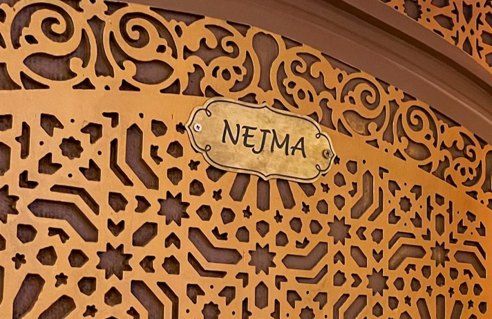 La porte de la chambre Nejma